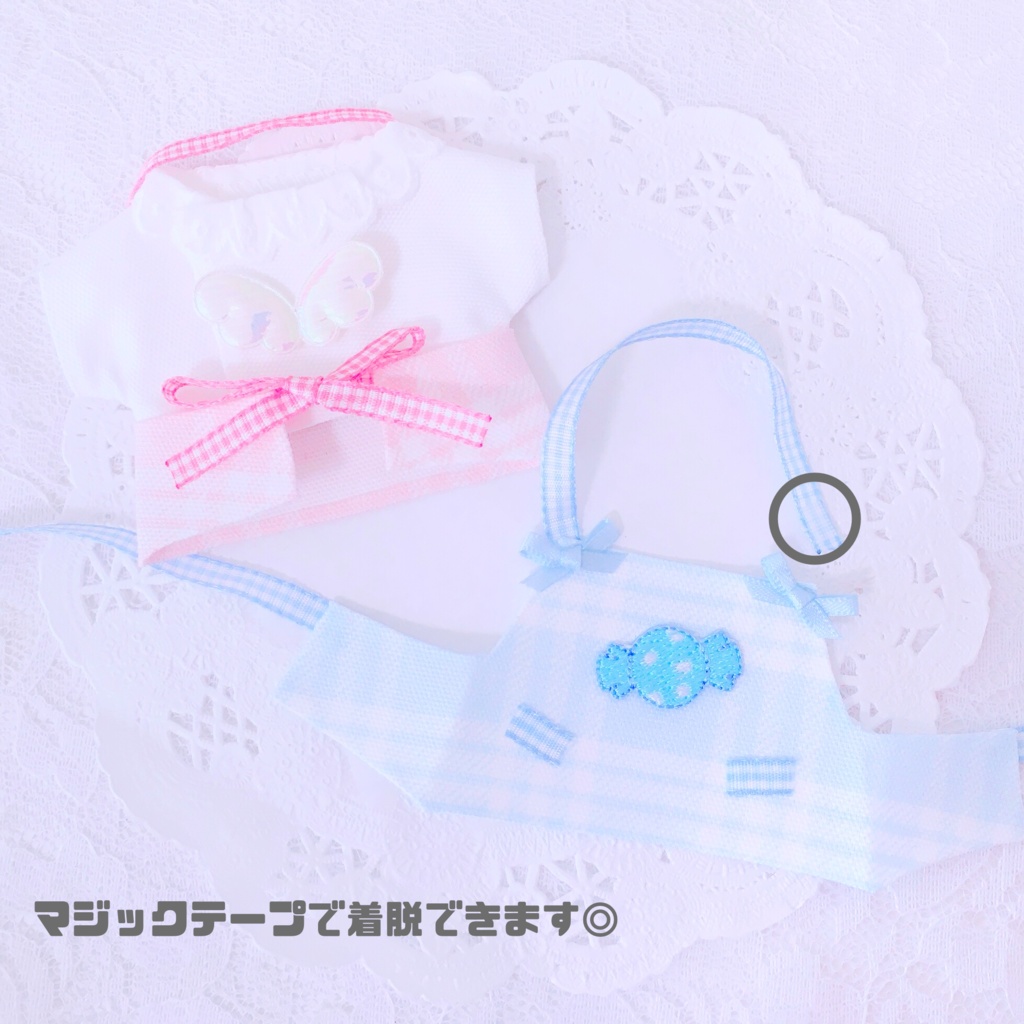 キャンディエプロン