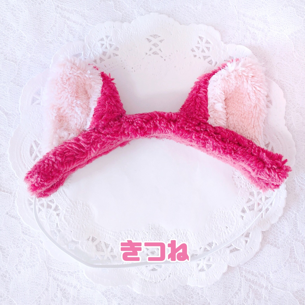 けもみみカチューシャ