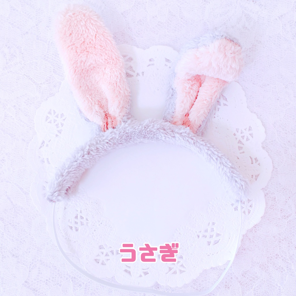 けもみみカチューシャ