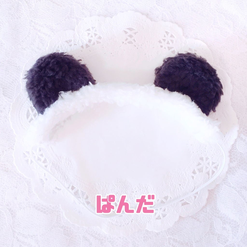 けもみみカチューシャ