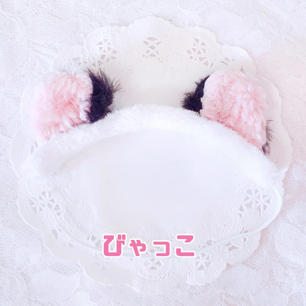 けもみみカチューシャ