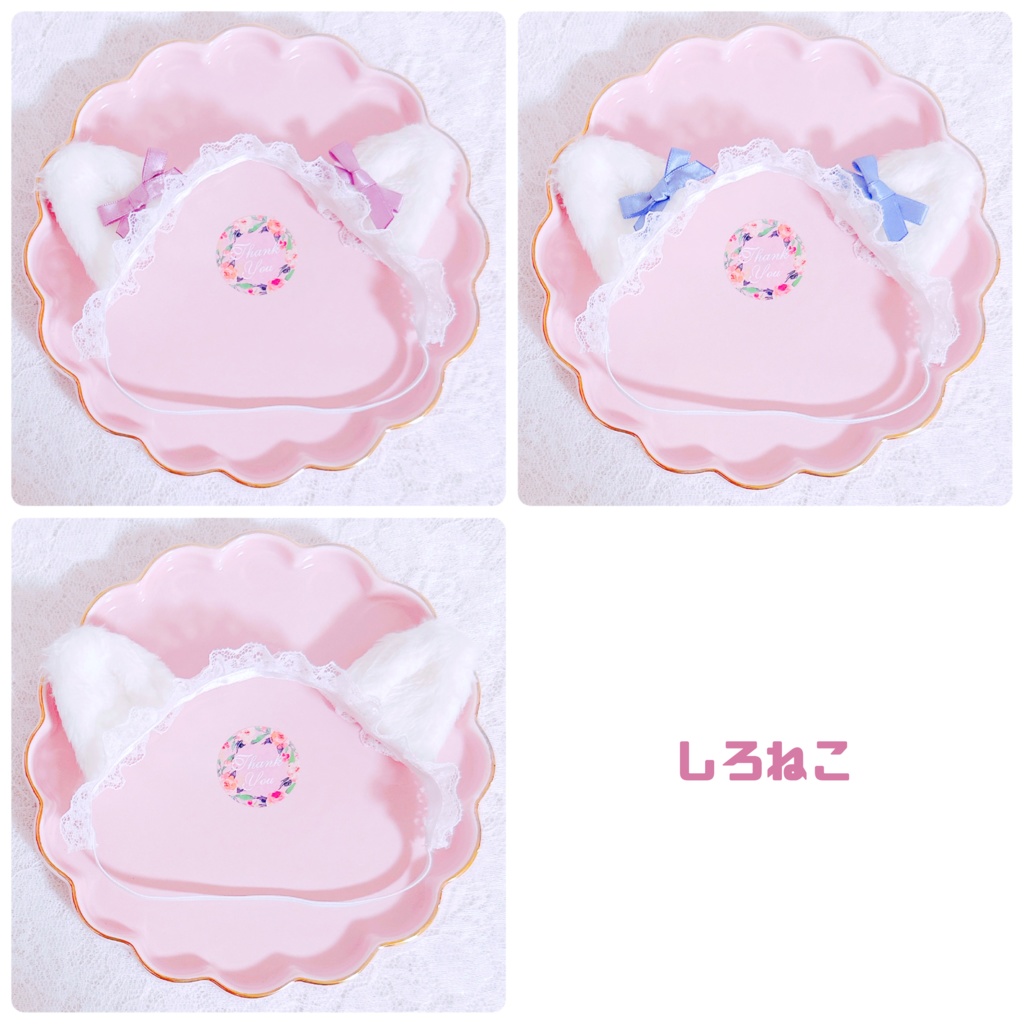 sweet❤︎heart┊ヘドレ