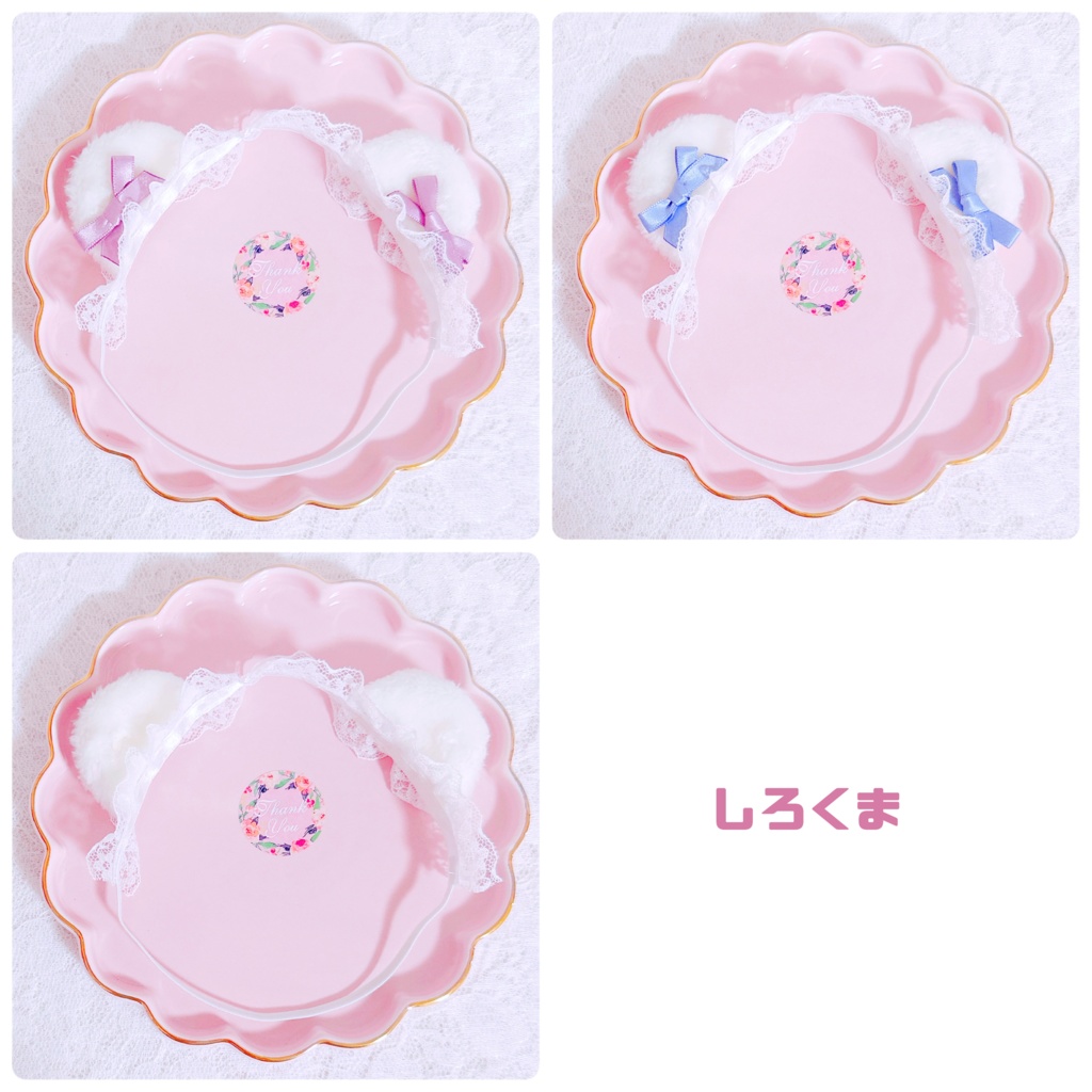 sweet❤︎heart┊ヘドレ