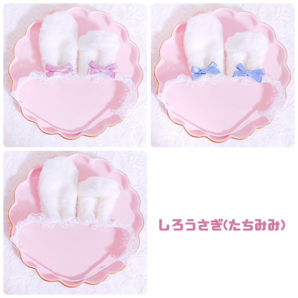 sweet❤︎heart┊ヘドレ