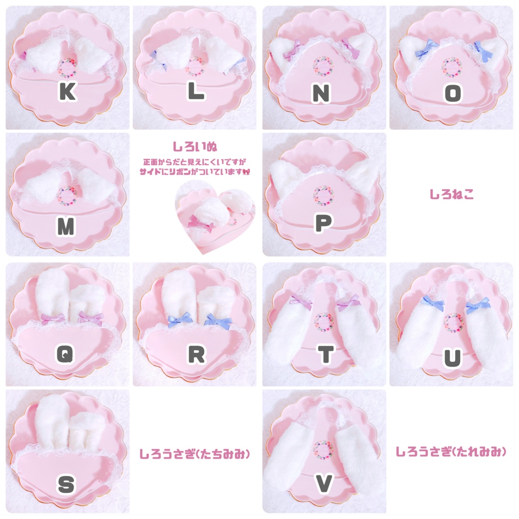 sweet❤︎heart┊ヘドレ