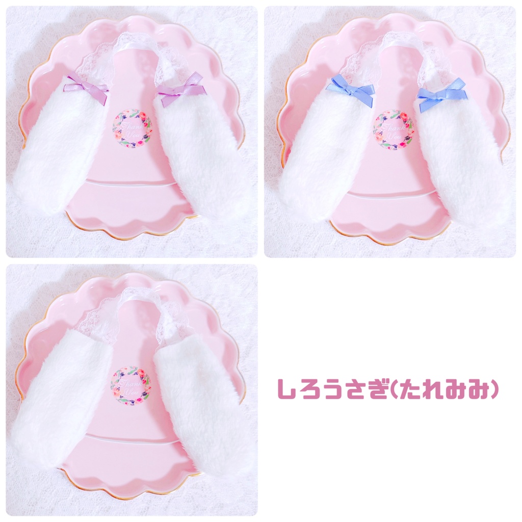 けもみみヘドレ