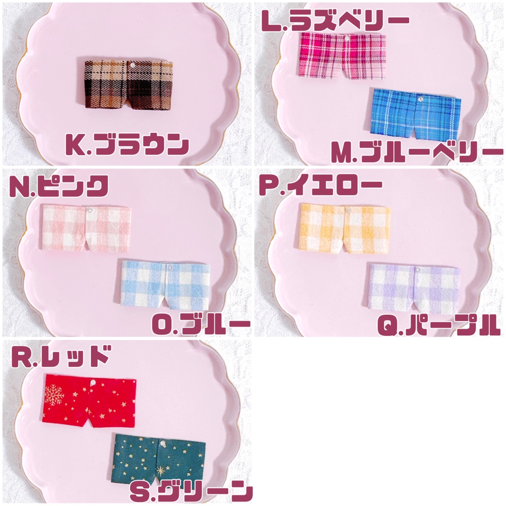 くまさんセーター┊other