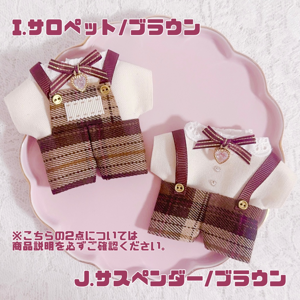 くまさんセーター┊other