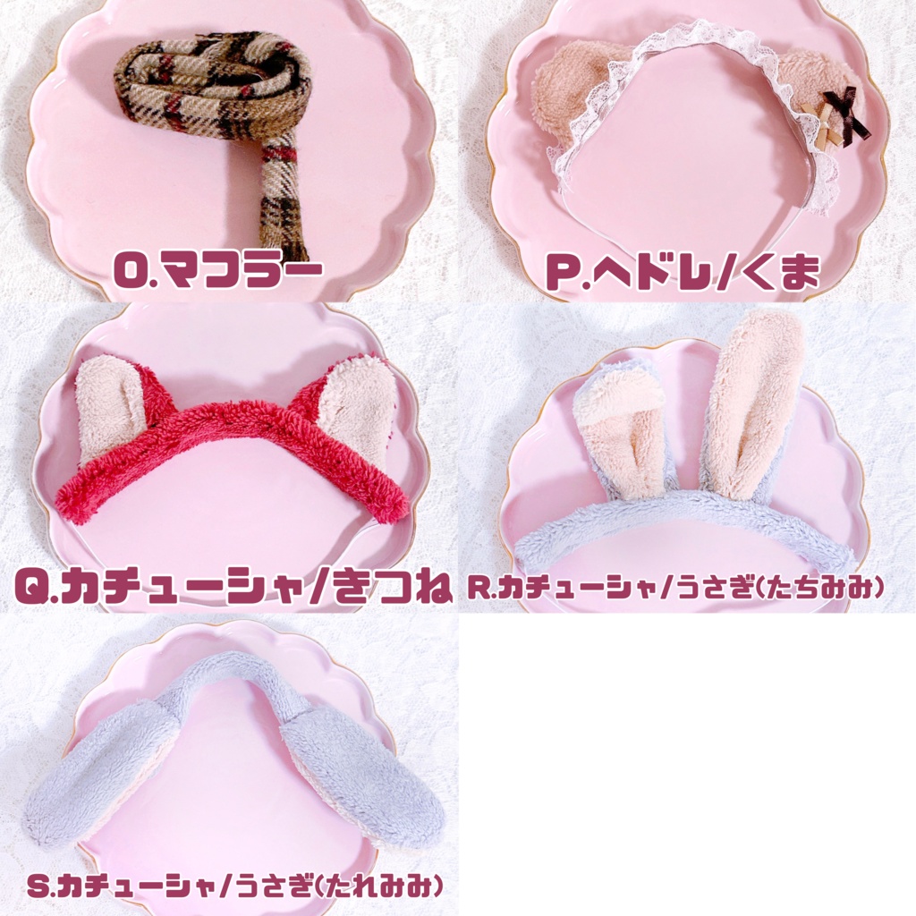 Xmas Bell┊くまさんセーター