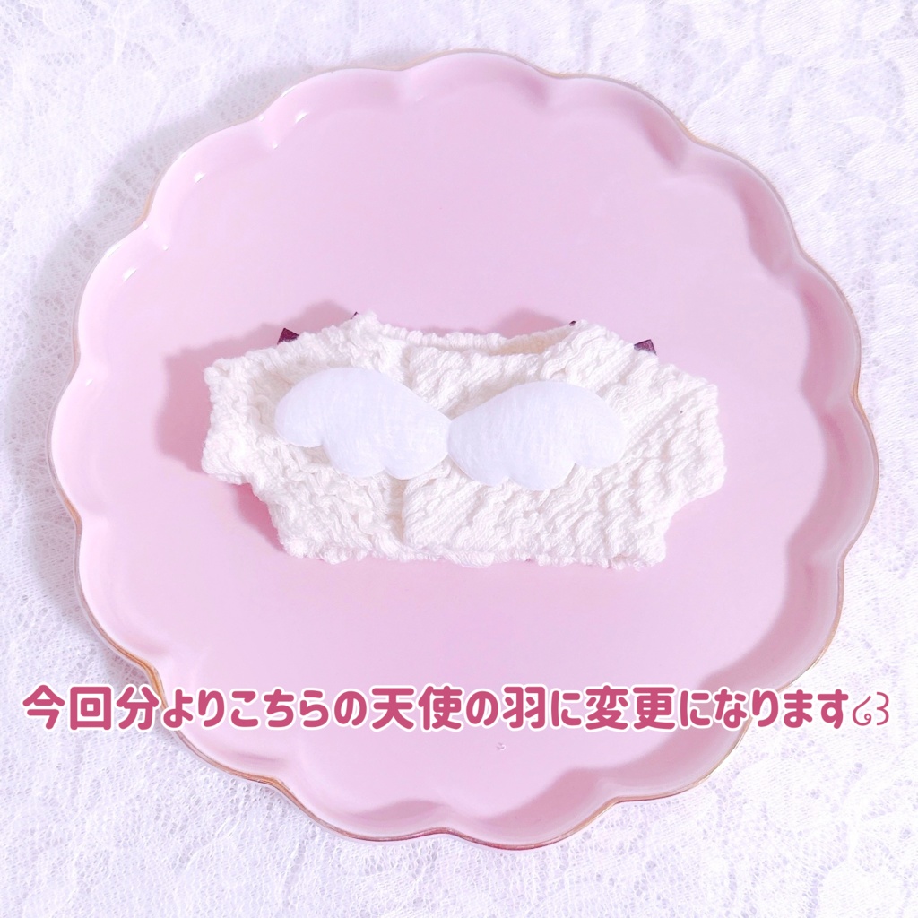 あにまるセーター