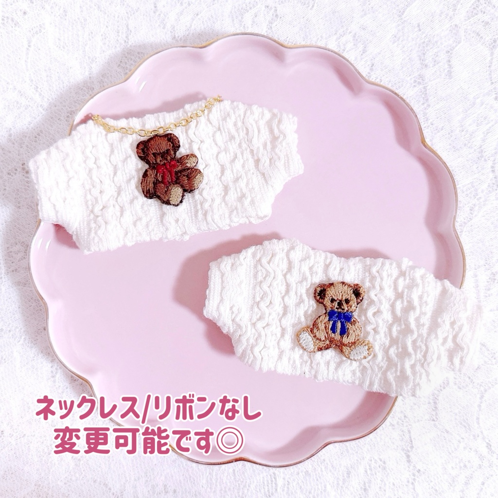 あにまるセーター