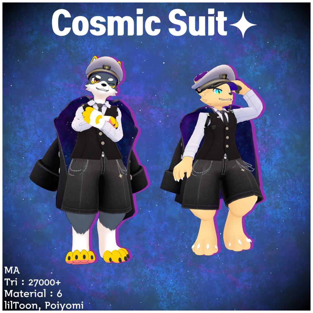 コスミックスーツ✦/ Cosmic Suit✦