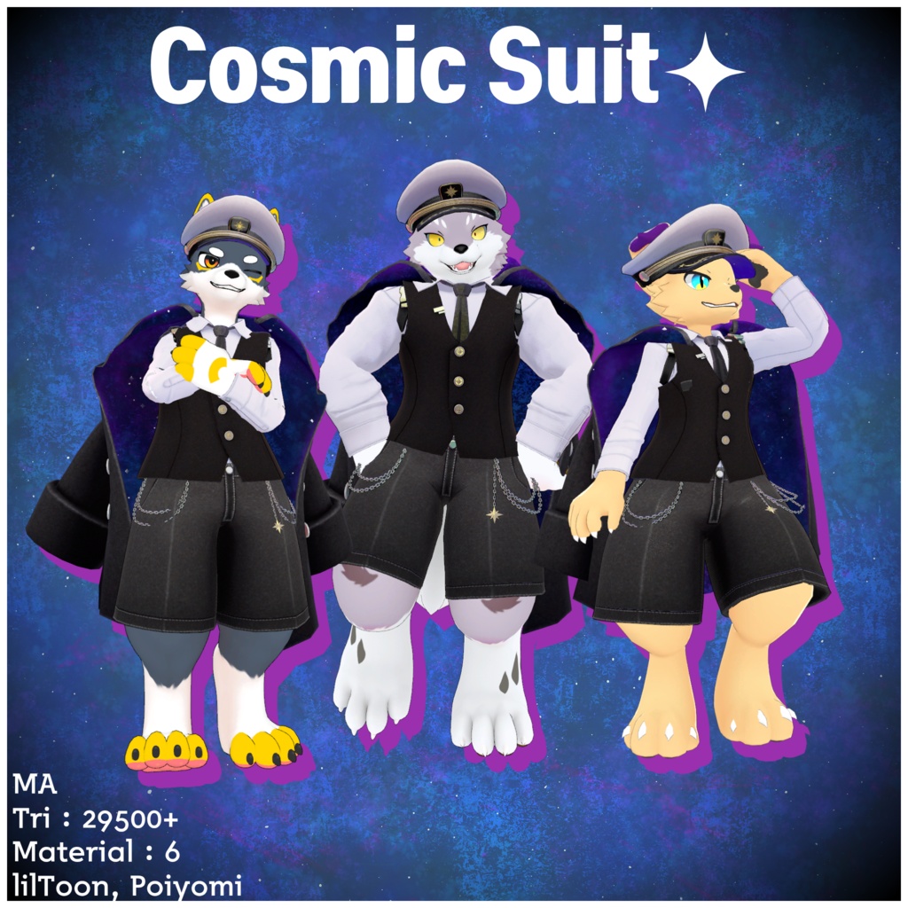 コスミックスーツ✦/ Cosmic Suit✦