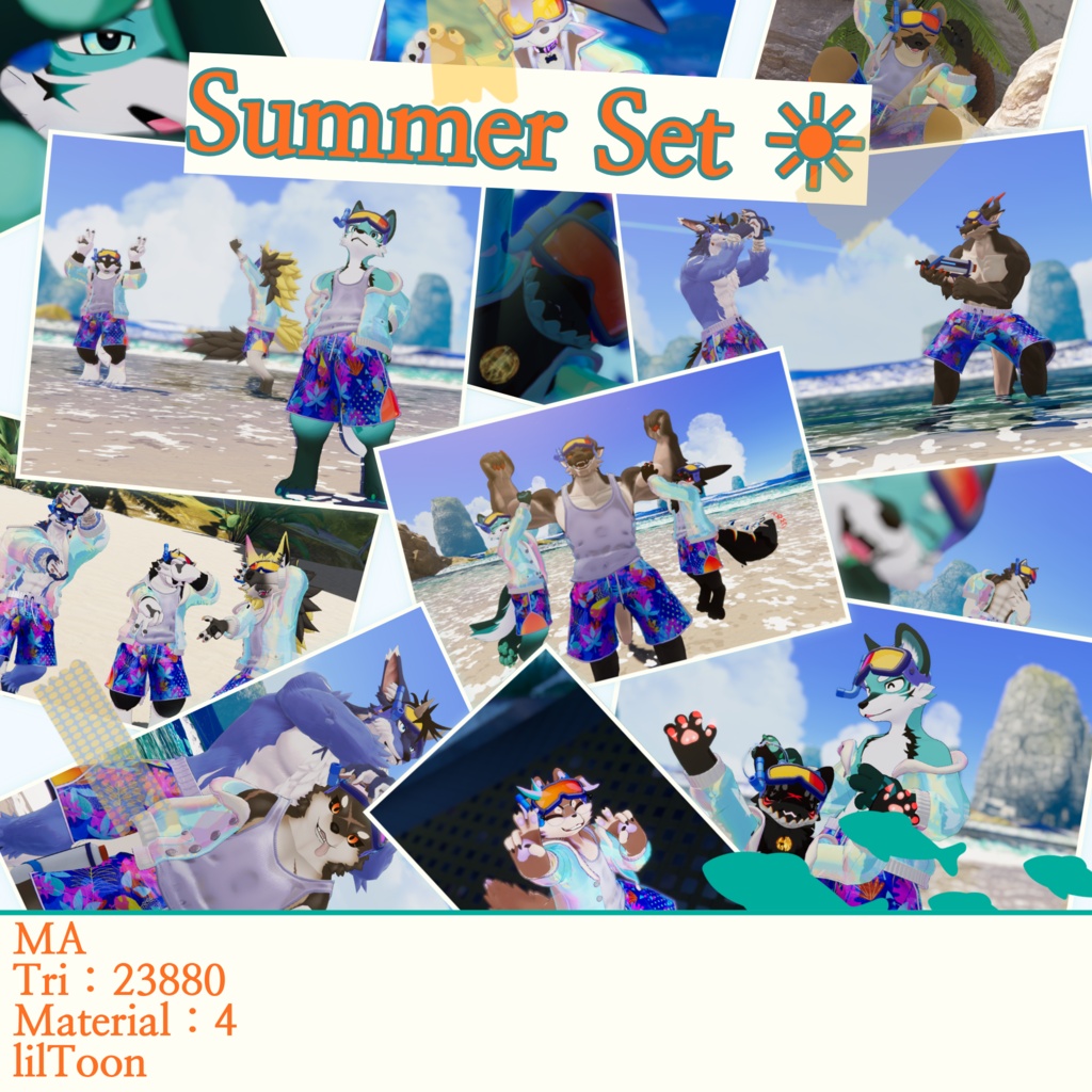 夏セット ☀ / Summer Set ☀