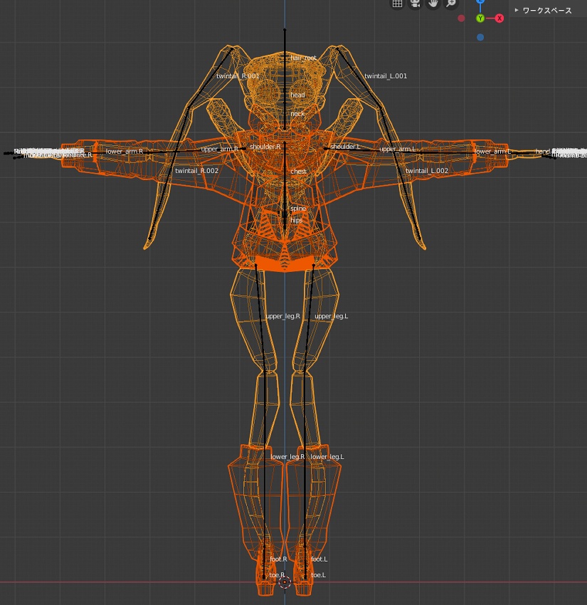 【ハトリエちゃん(HATOLIE-chan)】 ガレージキット版