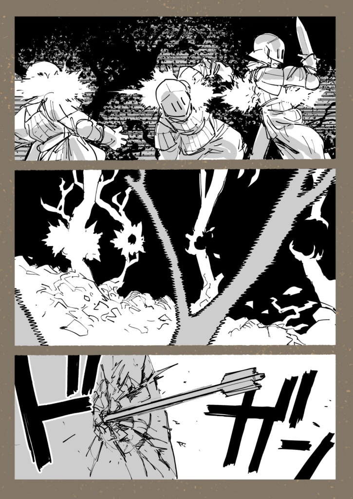 斧振りエルフと弓引きドワーフ 小篇集1