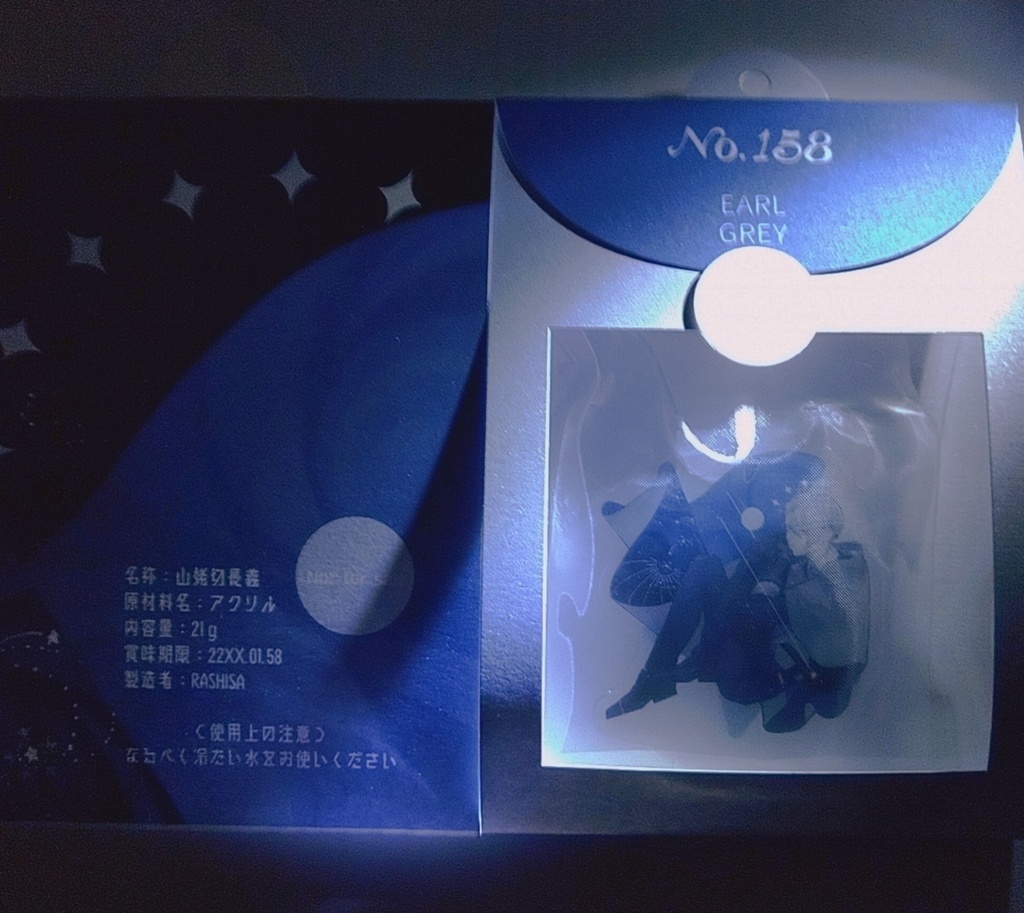 アクリルスタンド