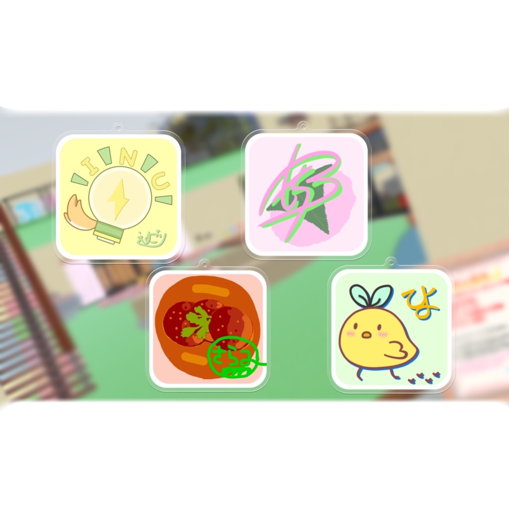 【3Dモデル】ぷちしぇあおチビちゃんキャストキーホルダー