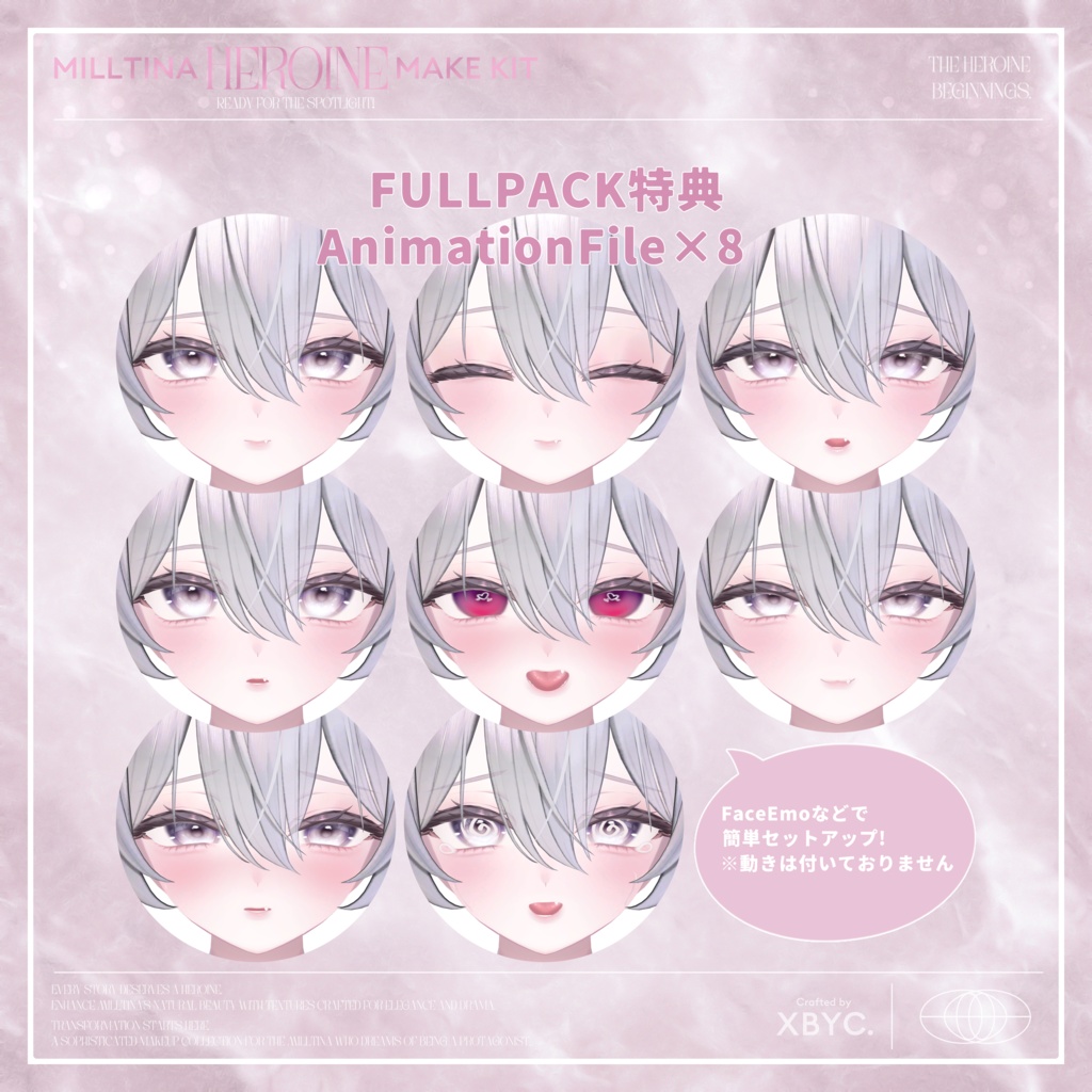 【💗Milltina💗】Face&BodyMakeup+Eye+FaceAnimation【ミルティナ専用メイク】