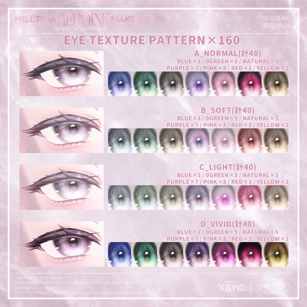 【💗Milltina💗】Face&BodyMakeup+Eye+FaceAnimation【ミルティナ専用メイク】