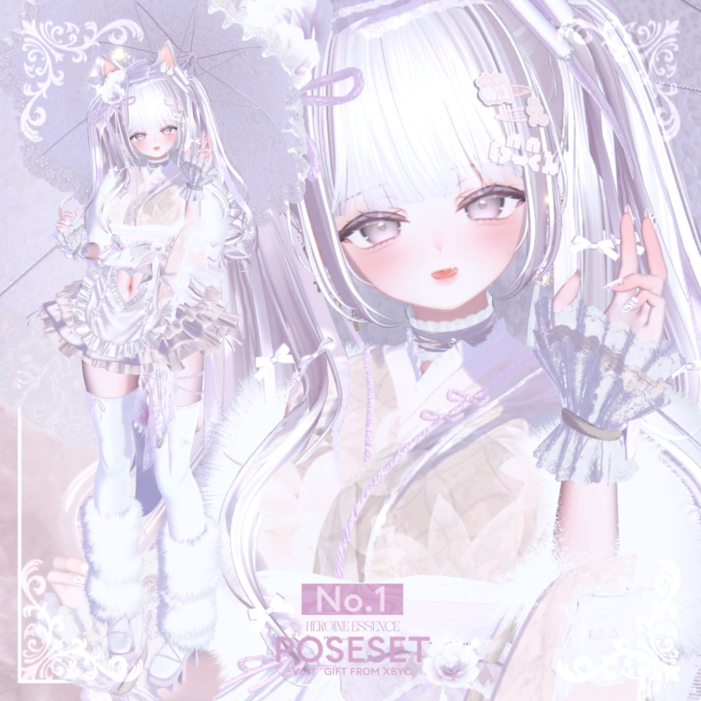 ãðFREEðãPOSE SETãç¡æããŒãºÃ17ã