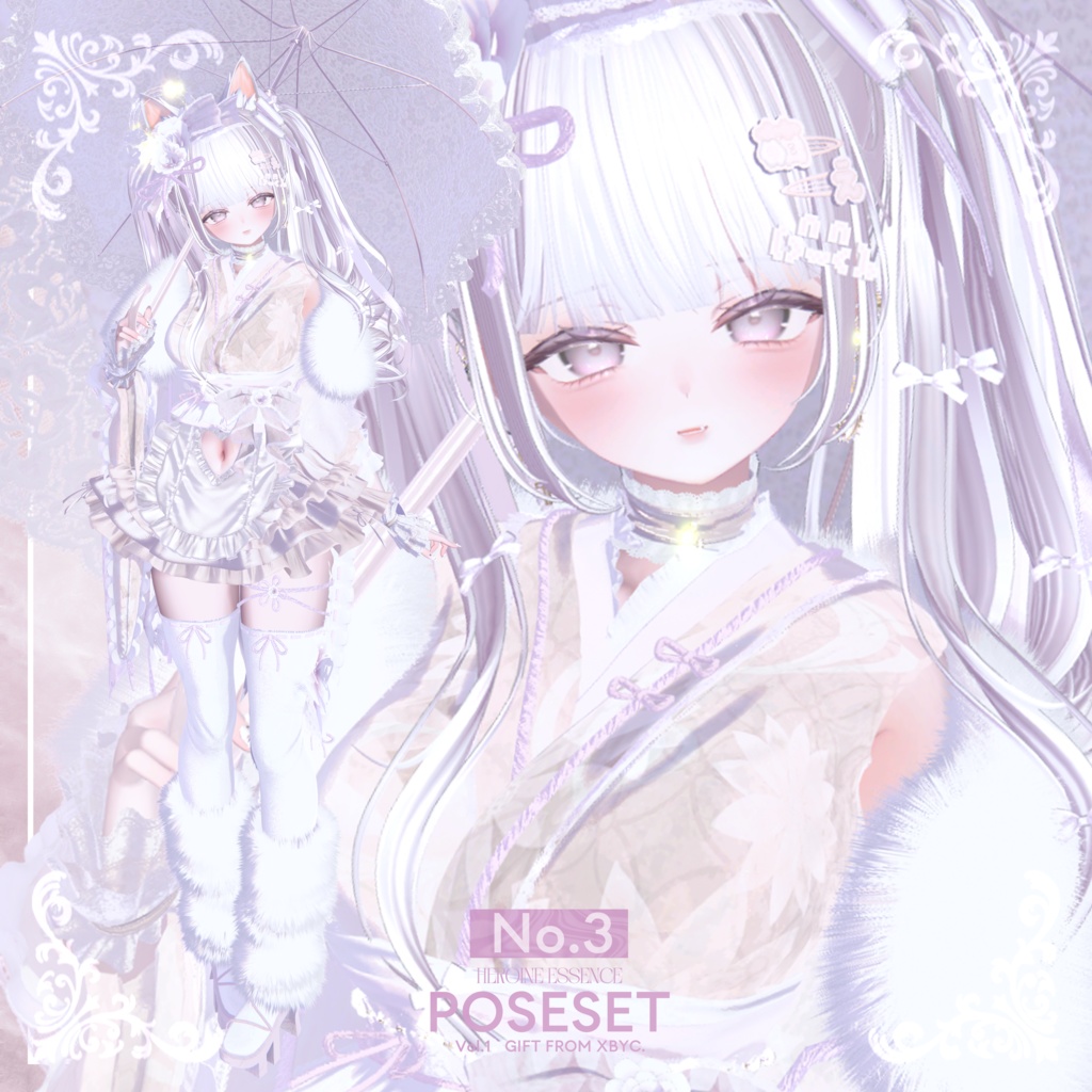 ãðFREEðãPOSE SETãç¡æããŒãºÃ17ã