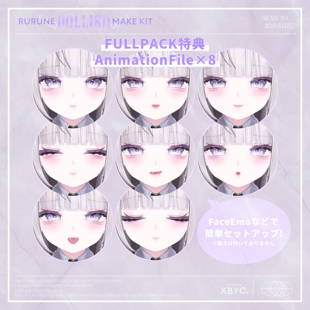 【💜RURUNE💜】Face&BodyMakeup+Eye+FaceAnimation【ルルネ専用メイク】