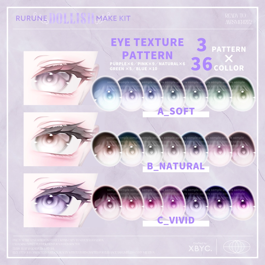 【💜RURUNE💜】Face&BodyMakeup+Eye+FaceAnimation【ルルネ専用メイク】