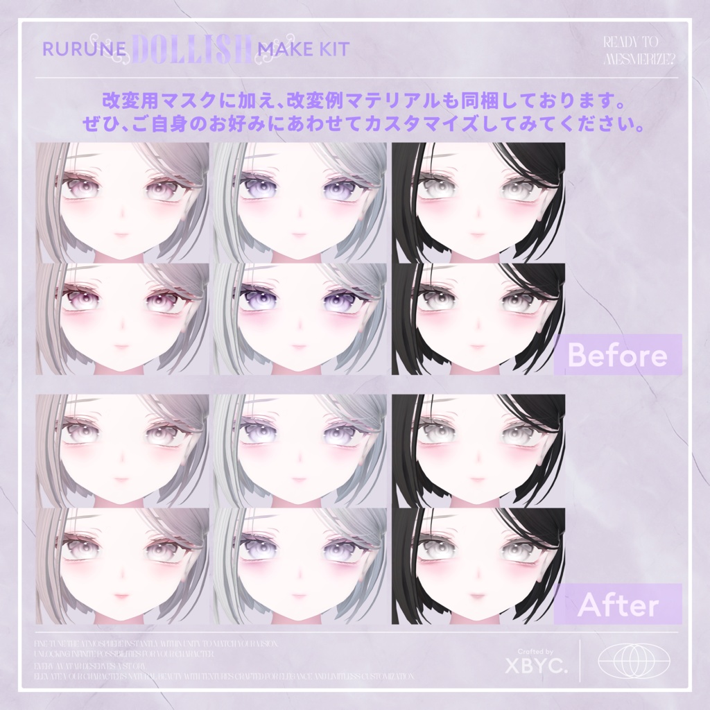 【💜RURUNE💜】Face&BodyMakeup+Eye+FaceAnimation【ルルネ専用メイク】
