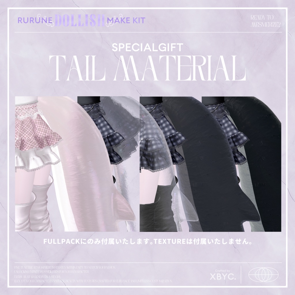 【💜RURUNE💜】Face&BodyMakeup+Eye+FaceAnimation【ルルネ専用メイク】