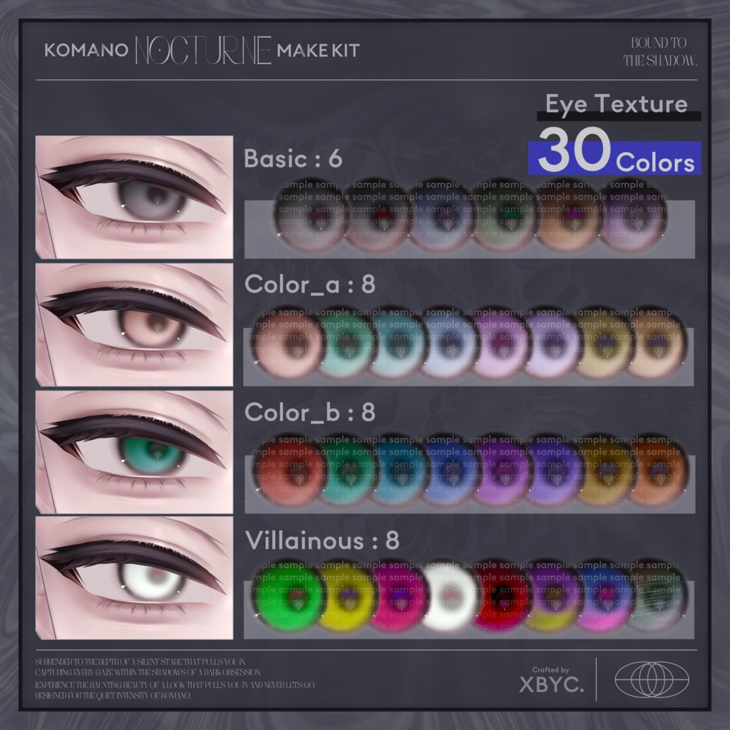 !!SALE!!【🩶KOMANO🩶】FaceMakeup+Eye+BodyMaterial【狛乃専用メイク】