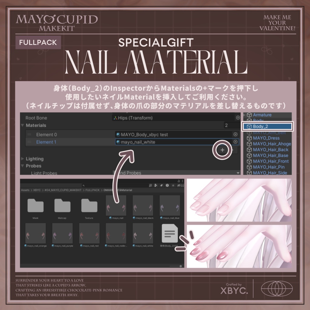 ❣️期間限定SALE❣️【💝MAYO💝】FaceMakeup+Eye+BodyMaterial【Mayo/まよ専用メイク】