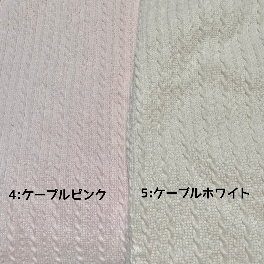 10cmぬいぐるみ用Tシャツ