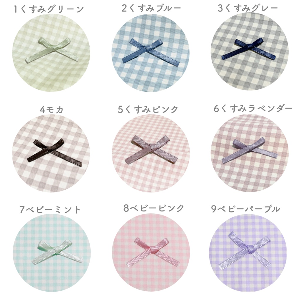 20cm ぬいぐるみ服 ぬい服 ロンパース