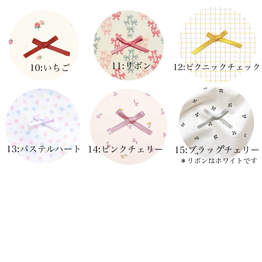 15cmぬいぐるみ用フレンチフリルワンピース🧸モチーフ