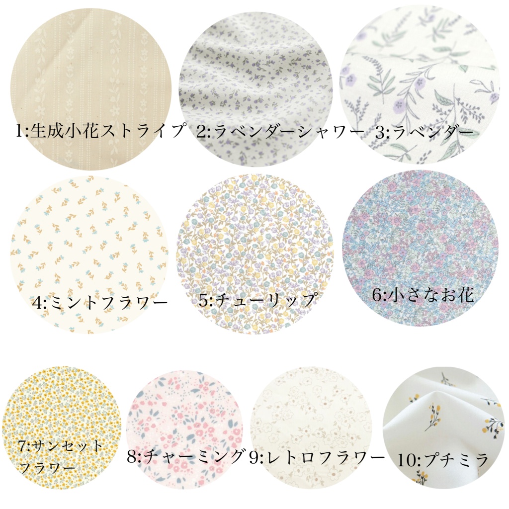 10cmシャーリングワンピース❁⃘*.゚