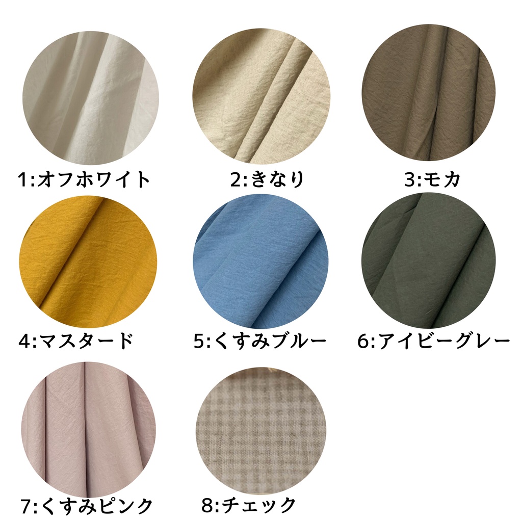 20cmぬいぐるみ用リボン🎀かぼちゃパンツ