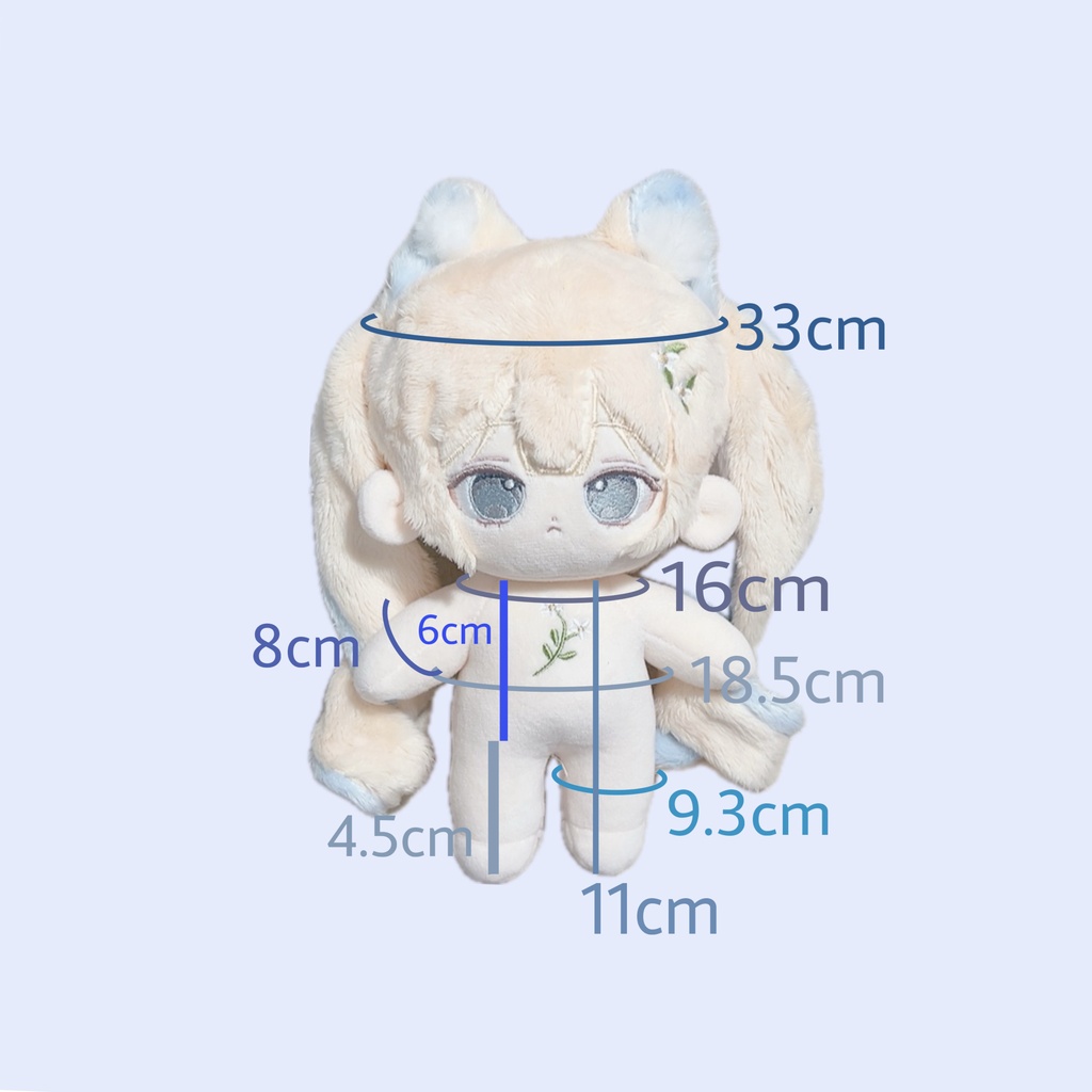 20cmぬいぐるみ用リボン🎀かぼちゃパンツ