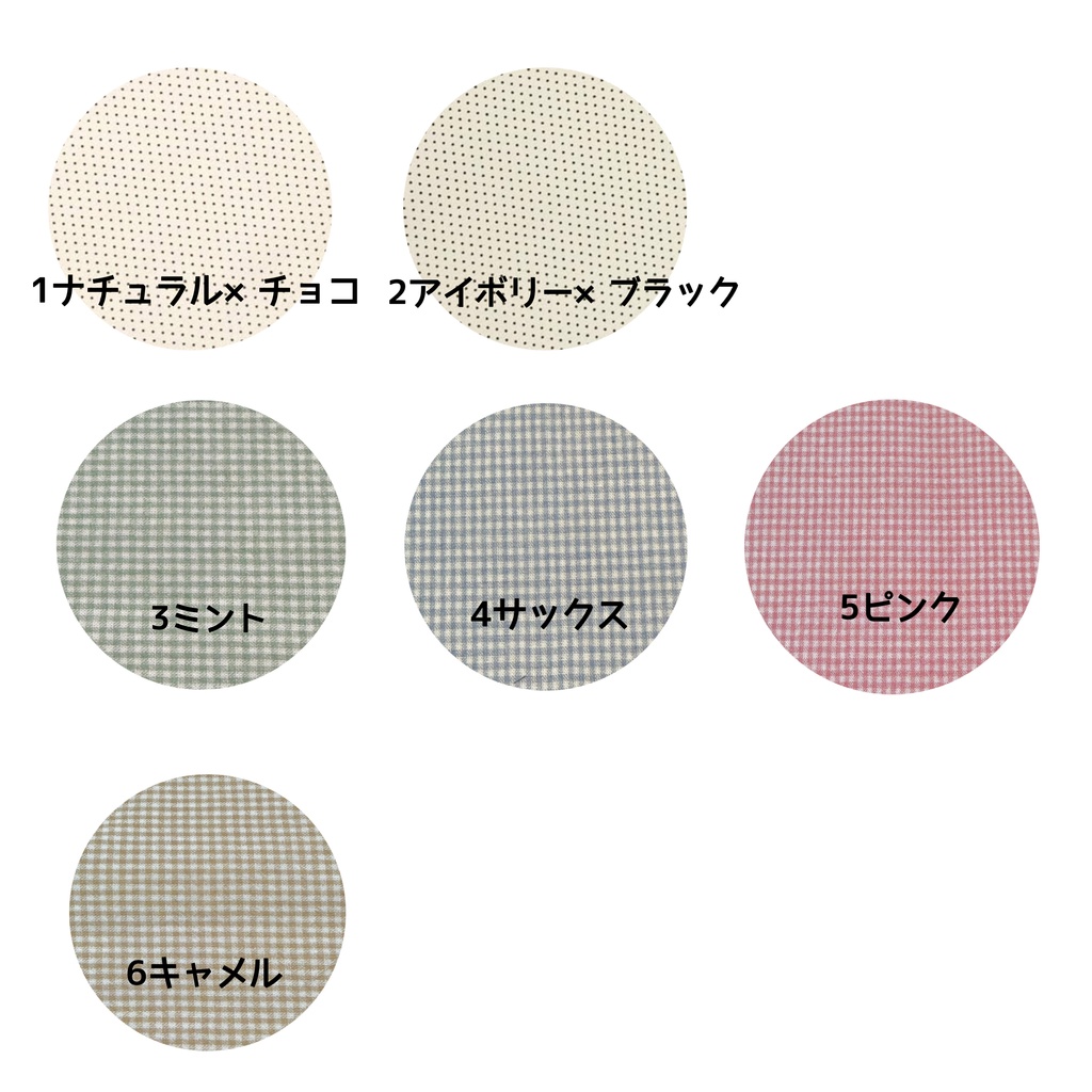 10cmぬいぐるみ用 パフスリーブロンパース🍼🫧