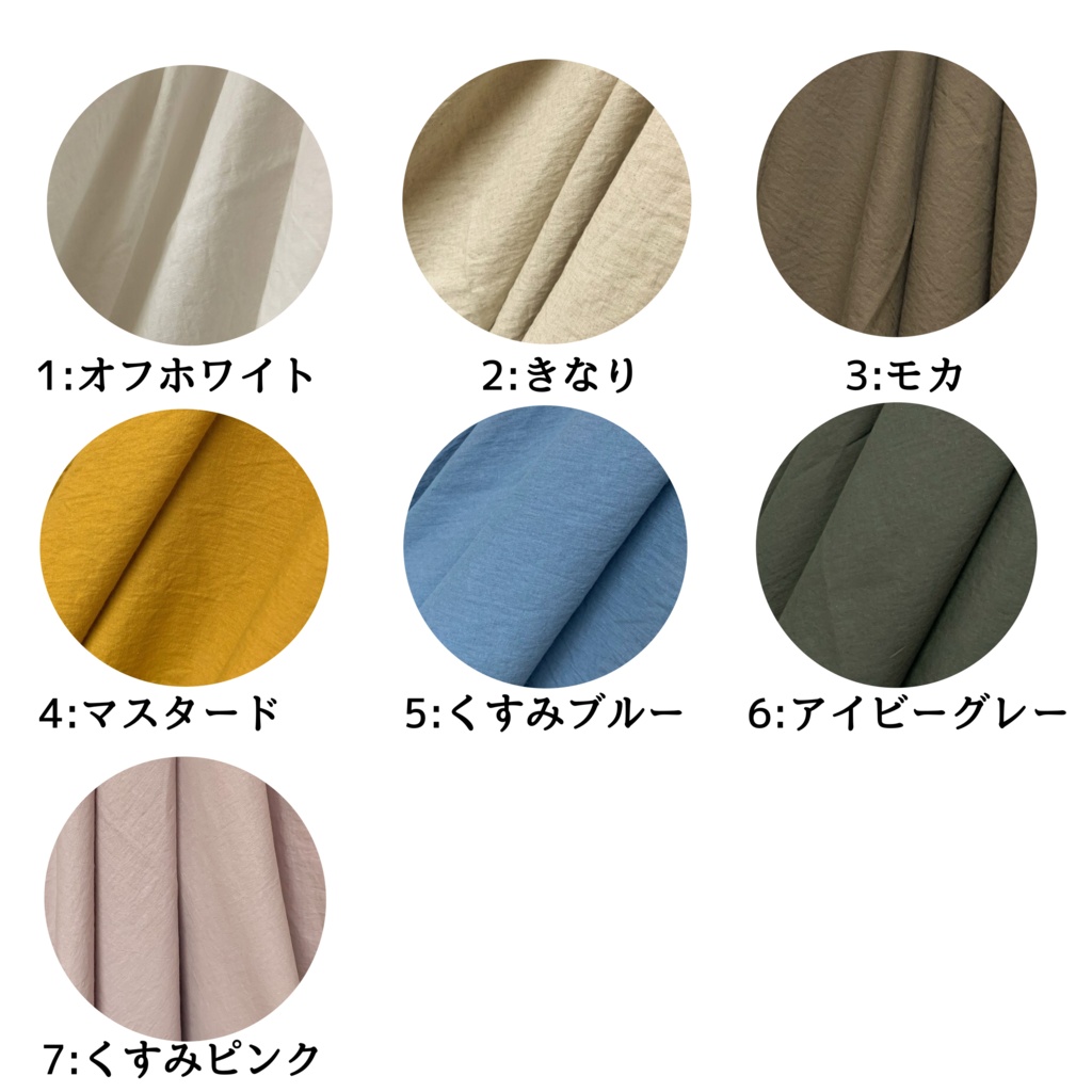 10cmぬいぐるみ用リボンワンピース🎀