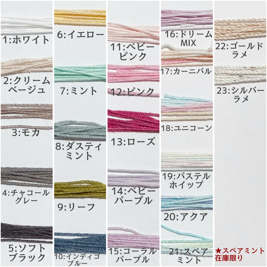 15cmぬいぐるみ・はむにぎり用ケープ つけ襟