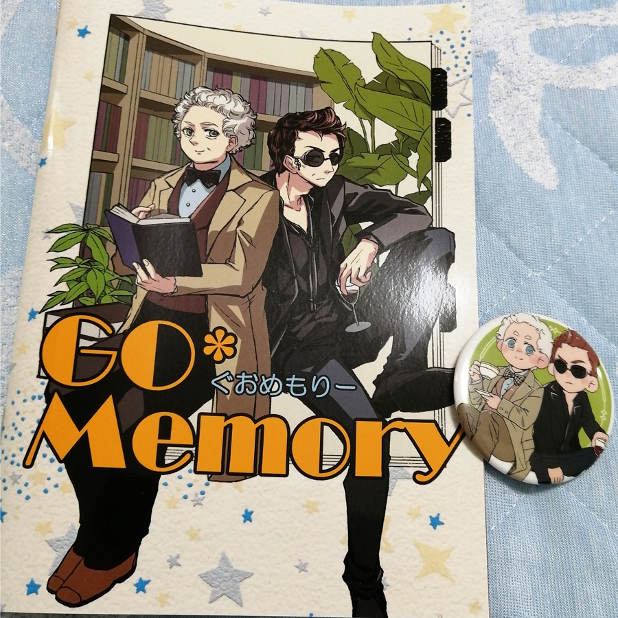 GOMemory