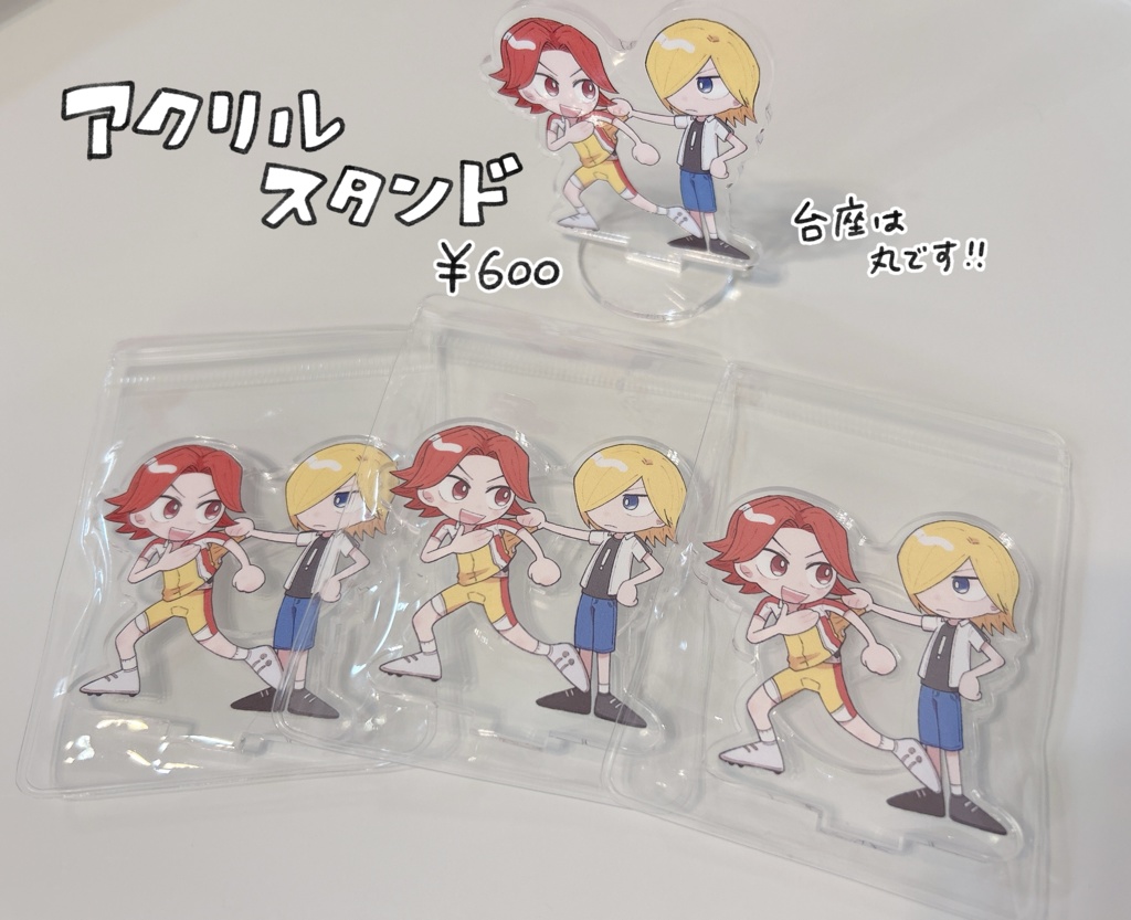 ビーナアクリルスタンド