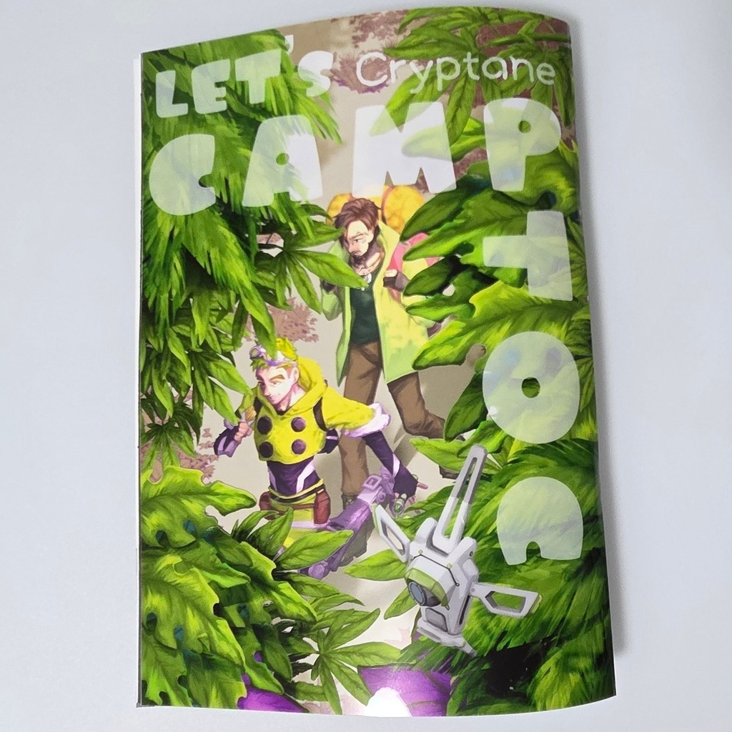 LET'S CAMPTOC