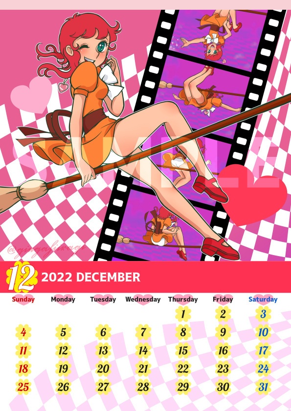 リトルウィッチカレンダー2022