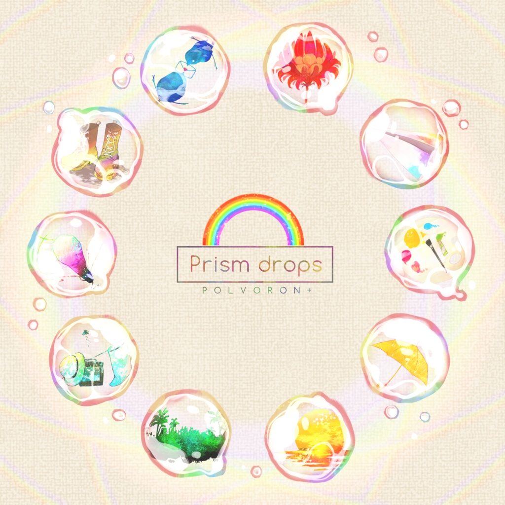 【CD 半額SALE!】POLVORON+ 1st Album「Prism drops」