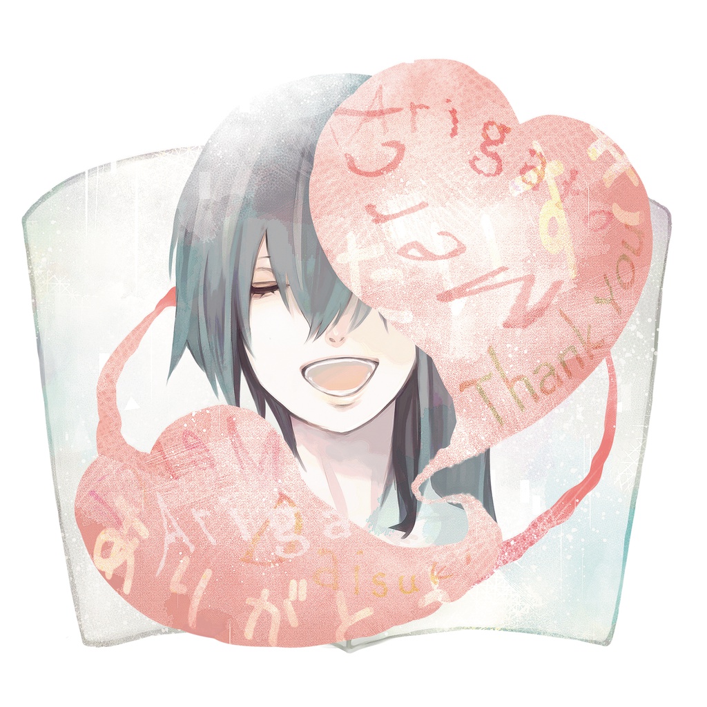 【CD 半額SALE!】DAYDREAM REALiZE【男性ボーカルRock】