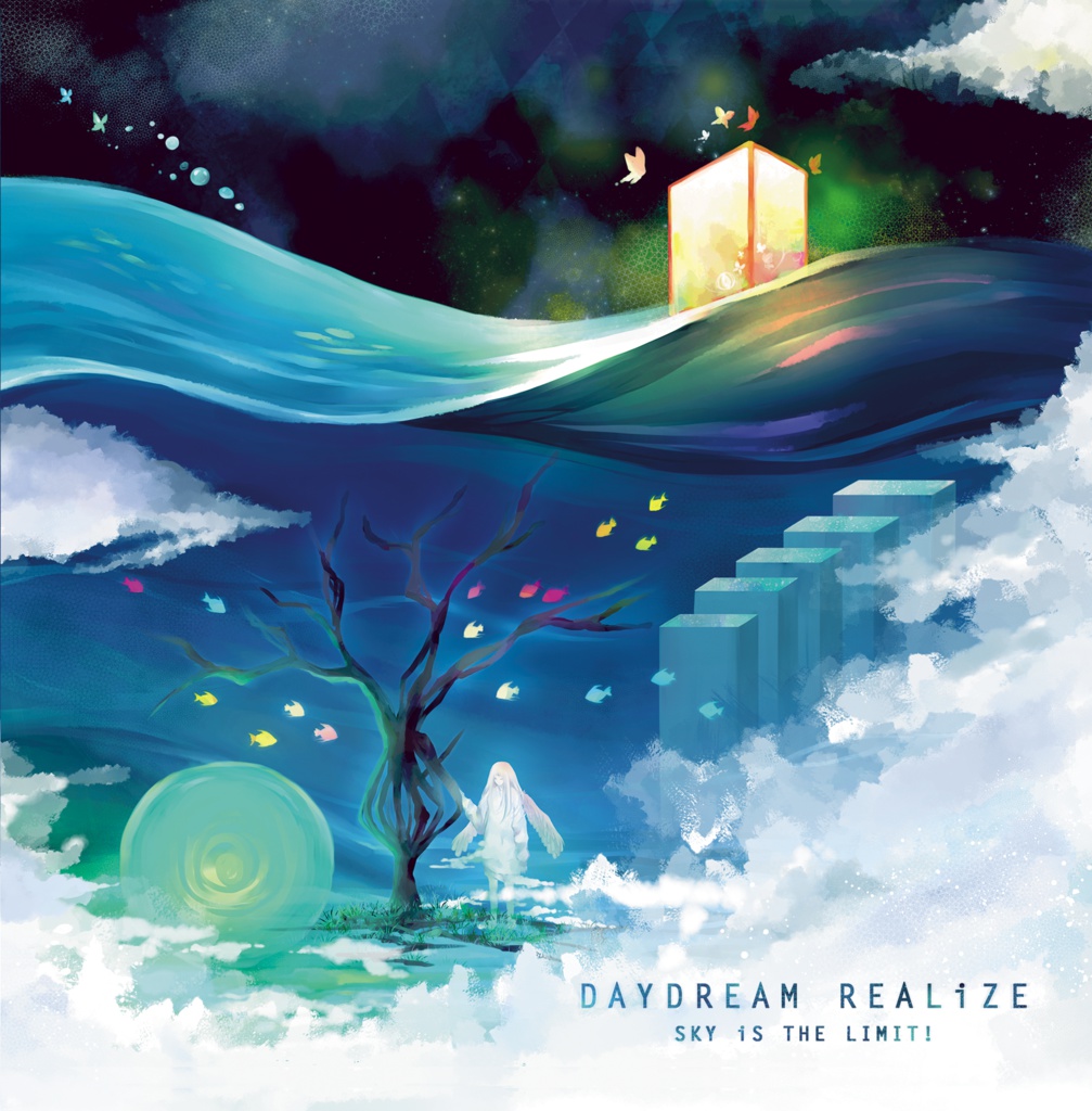 【CD 半額SALE!】DAYDREAM REALiZE【男性ボーカルRock】