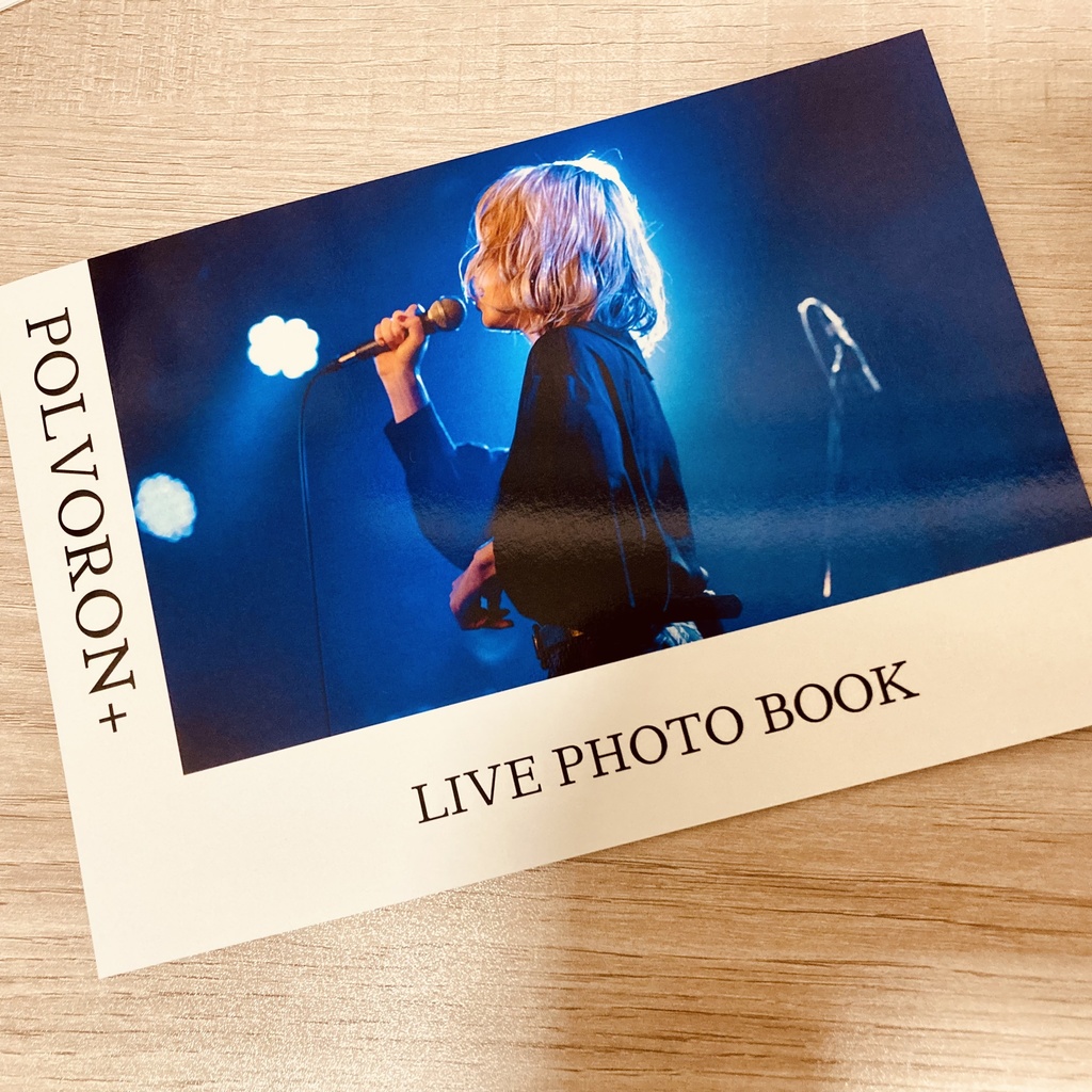 【数量限定】POLVORON+オリジナルフォトブック