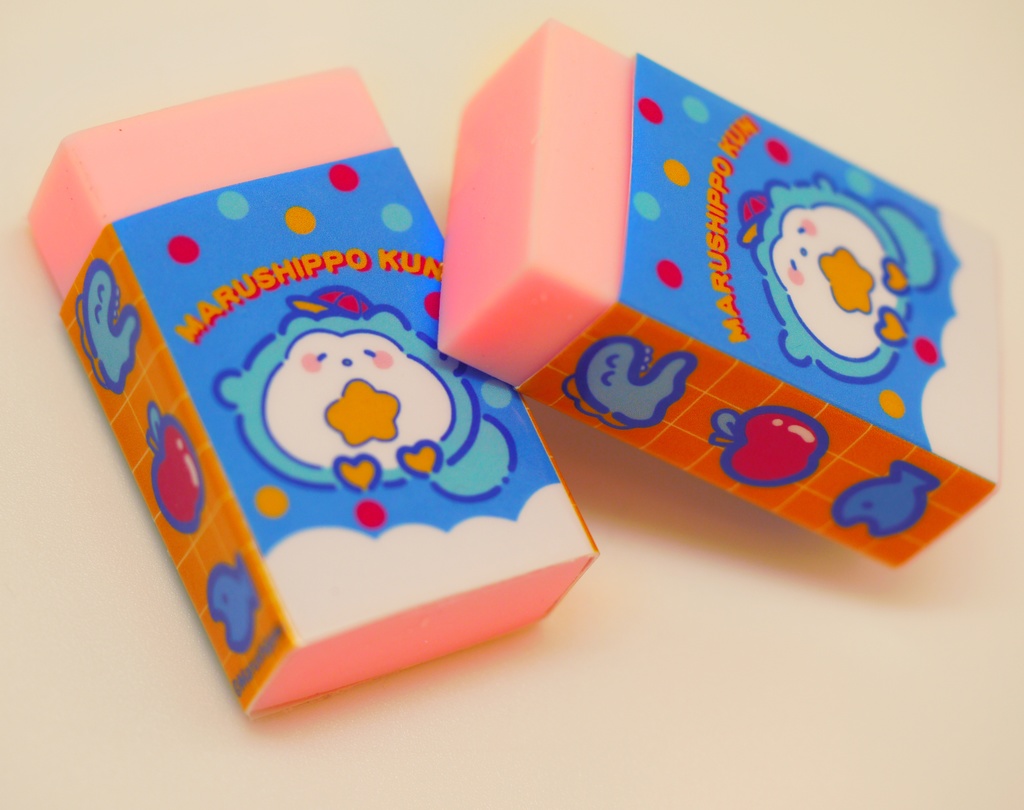 まるしっぽくんの消しゴム